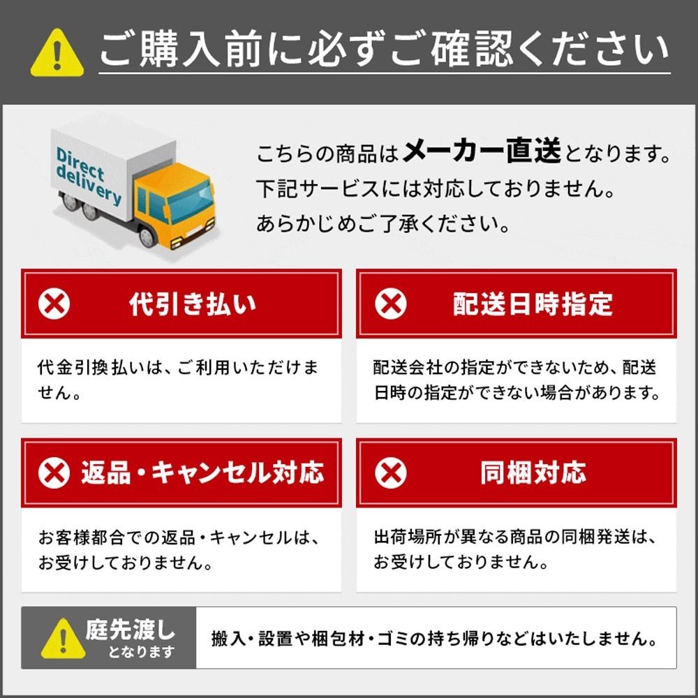 MOMTAG キャンプ用テーブル　HDL-0425, ブラック, -