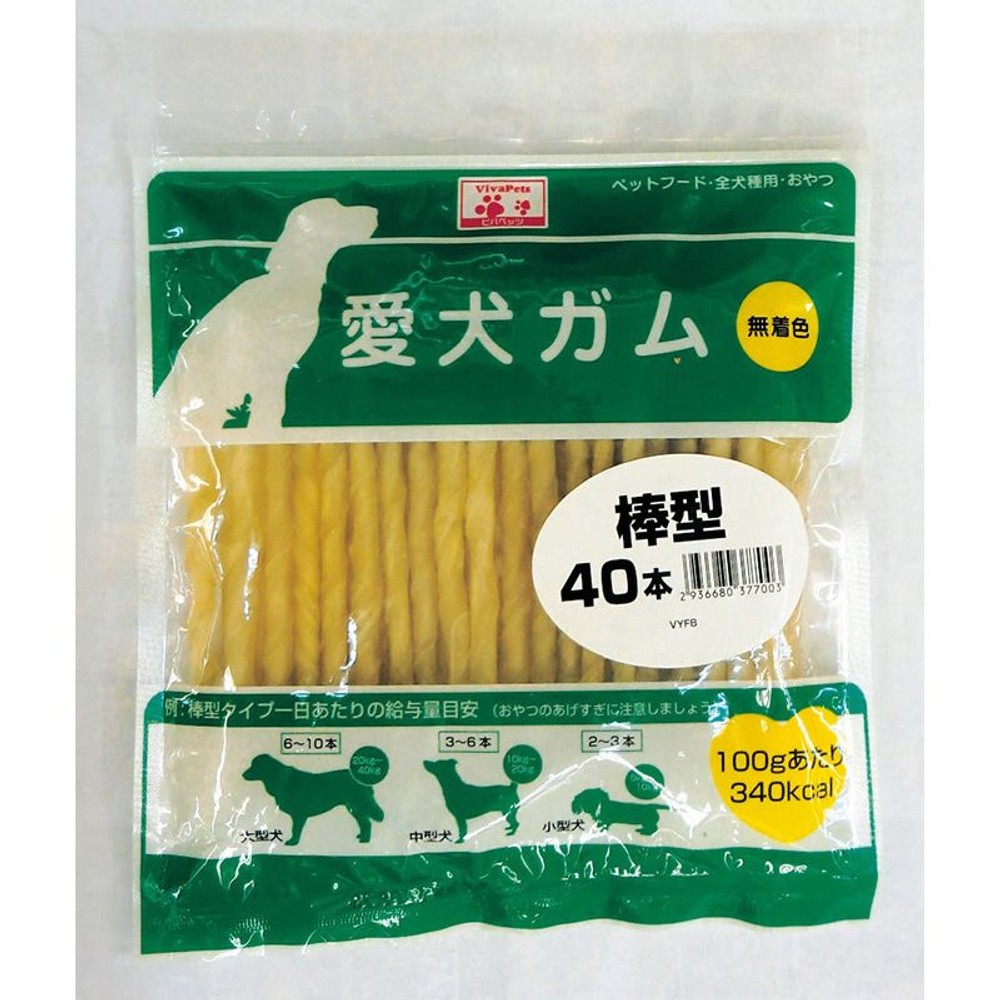 愛犬ガム　棒型　40本, 全犬種用　無着色, 40本入