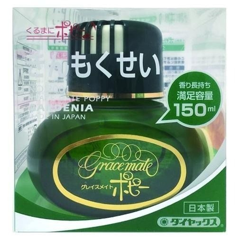 グレイスメイトポピー キンモクセイ くるまにポピー芳香剤 P01, きんもくせい, 150ml