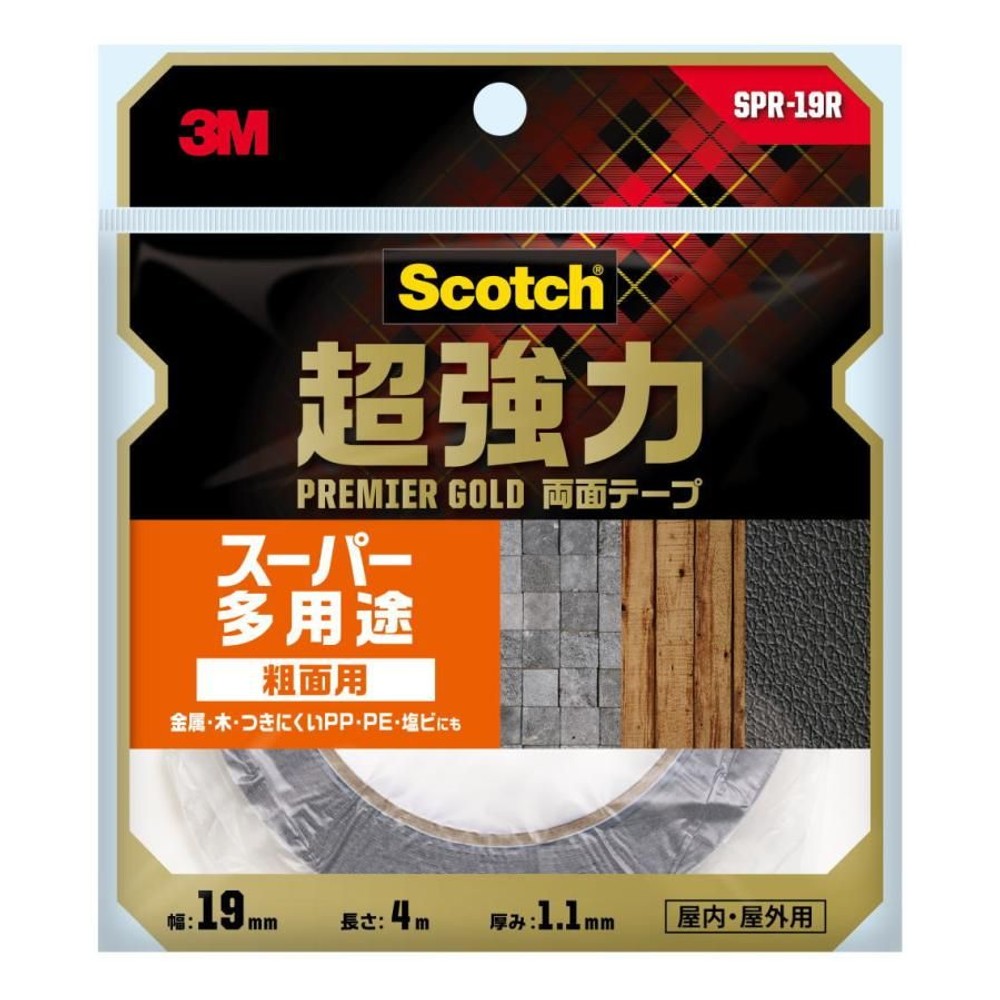 3M 超強力両面テープ プレミアゴールド スーパー多用途 粗面用 19mm&times;4m SPR-19R, グレー, 幅19mm&times;長さ4m