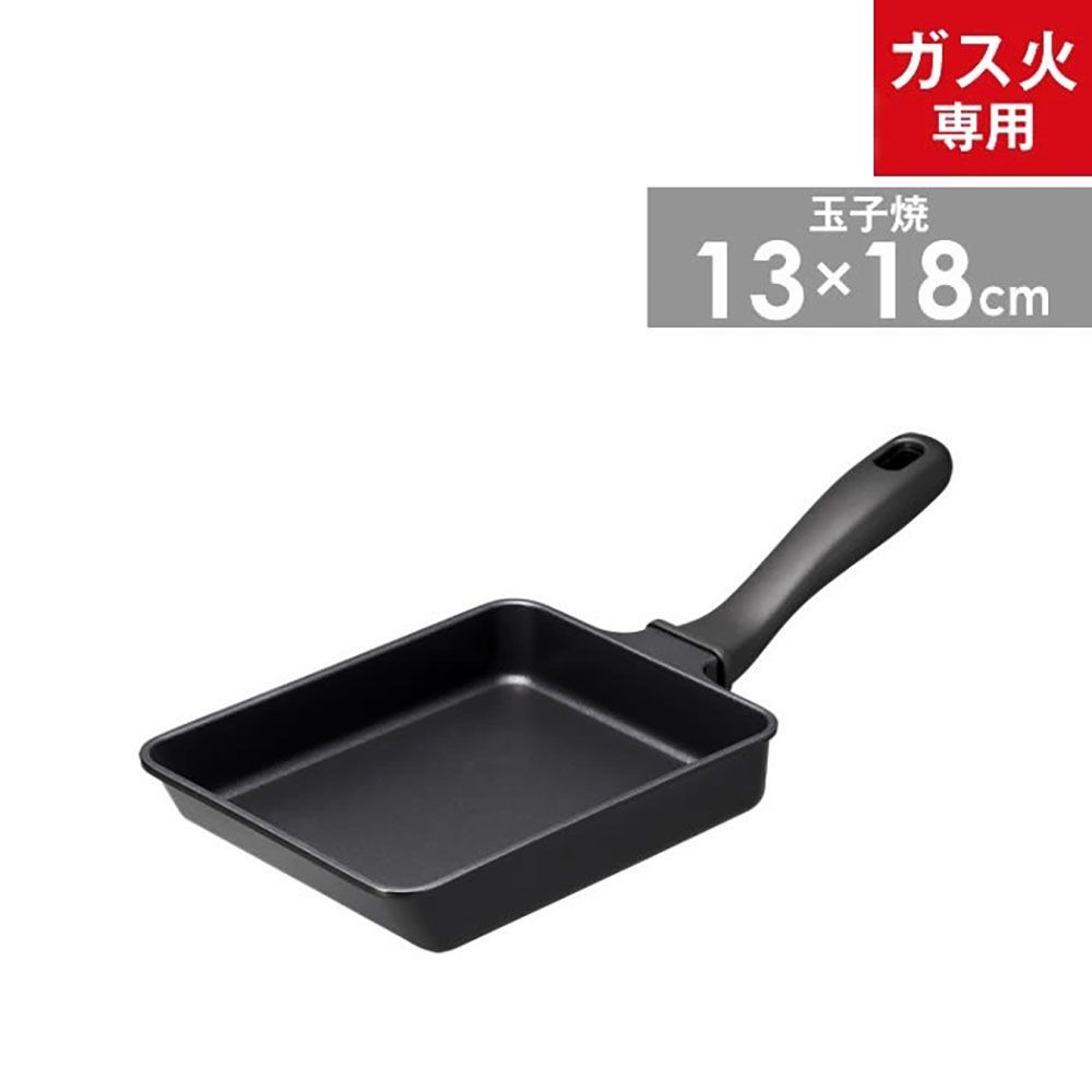 ゴリラのひとつまみ玉子焼き１３&times;１８ｃｍ, ブラック, 13cm&times;18cm