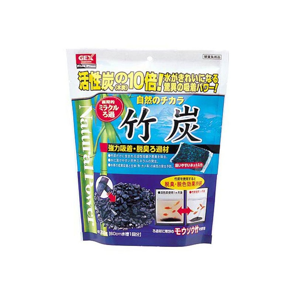 ＧＥＸ　竹炭　200ｇ, 60cmの水槽1回分, 200g