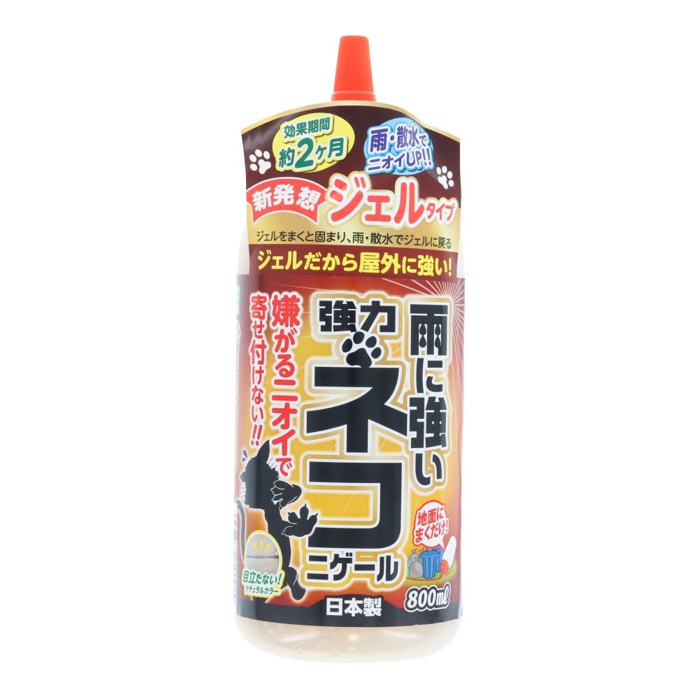 雨に強い！強力ネコニゲール, ジェルタイプ, 800ml