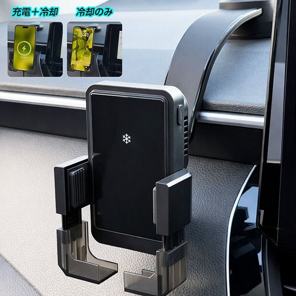 カシムラ 自動開閉ワイヤレス充電ホルダー 冷却強化 ローアングル吸盤取付 KW-64, ブラック, KW-64