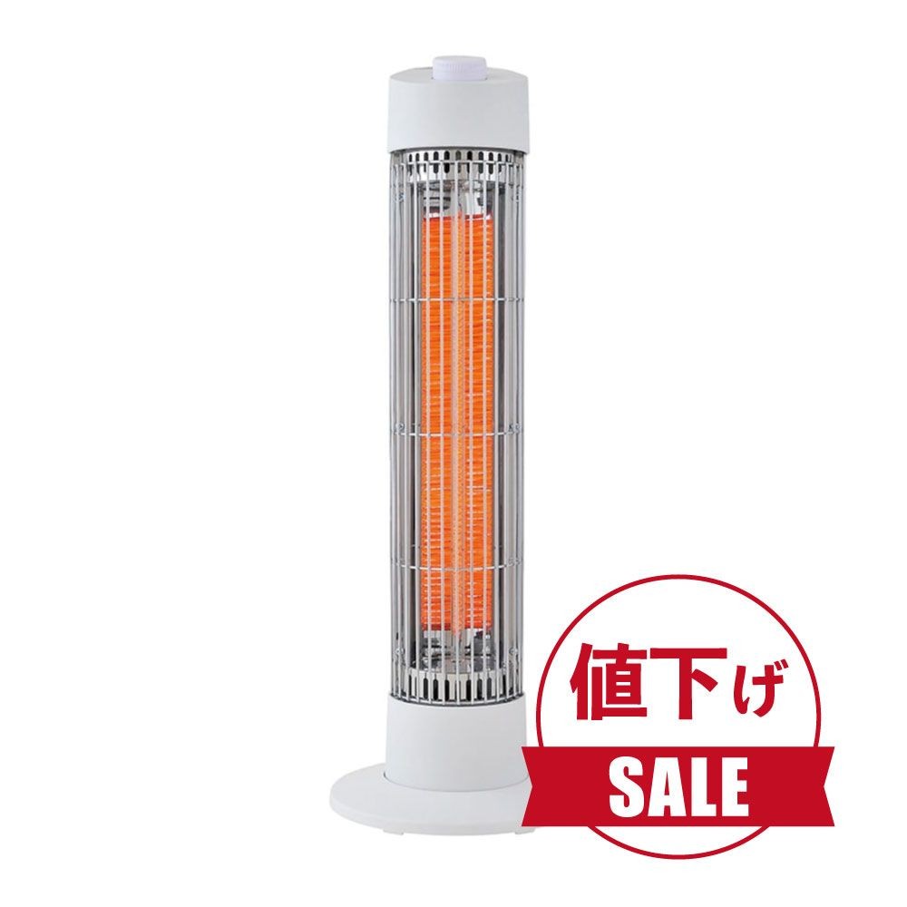 【数量限定】【値下げ】カーボンヒーター　ＷＣＢーＡ400, ホワイト, 高さ160mm