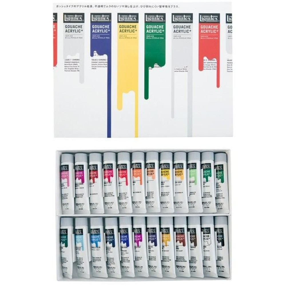 リキテックス ガッシュ・アクリリック プラスのセット 24色 20ml チューブ, アクリリックプラスセット24色, 20ml チューブ24色