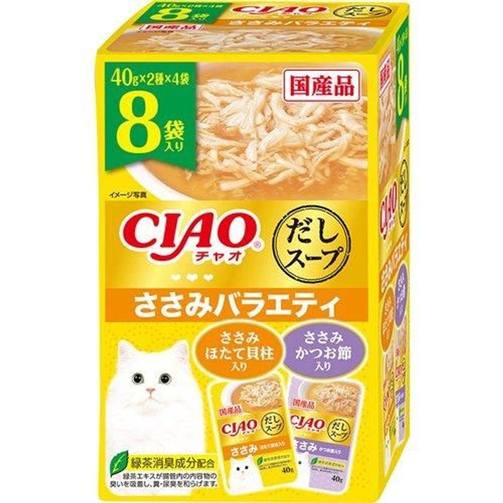 いなば　チャオ　だしスープ　ささみバラエティ　４０ｇ&times;８袋, ささみバラエティ, 40g&times;8袋