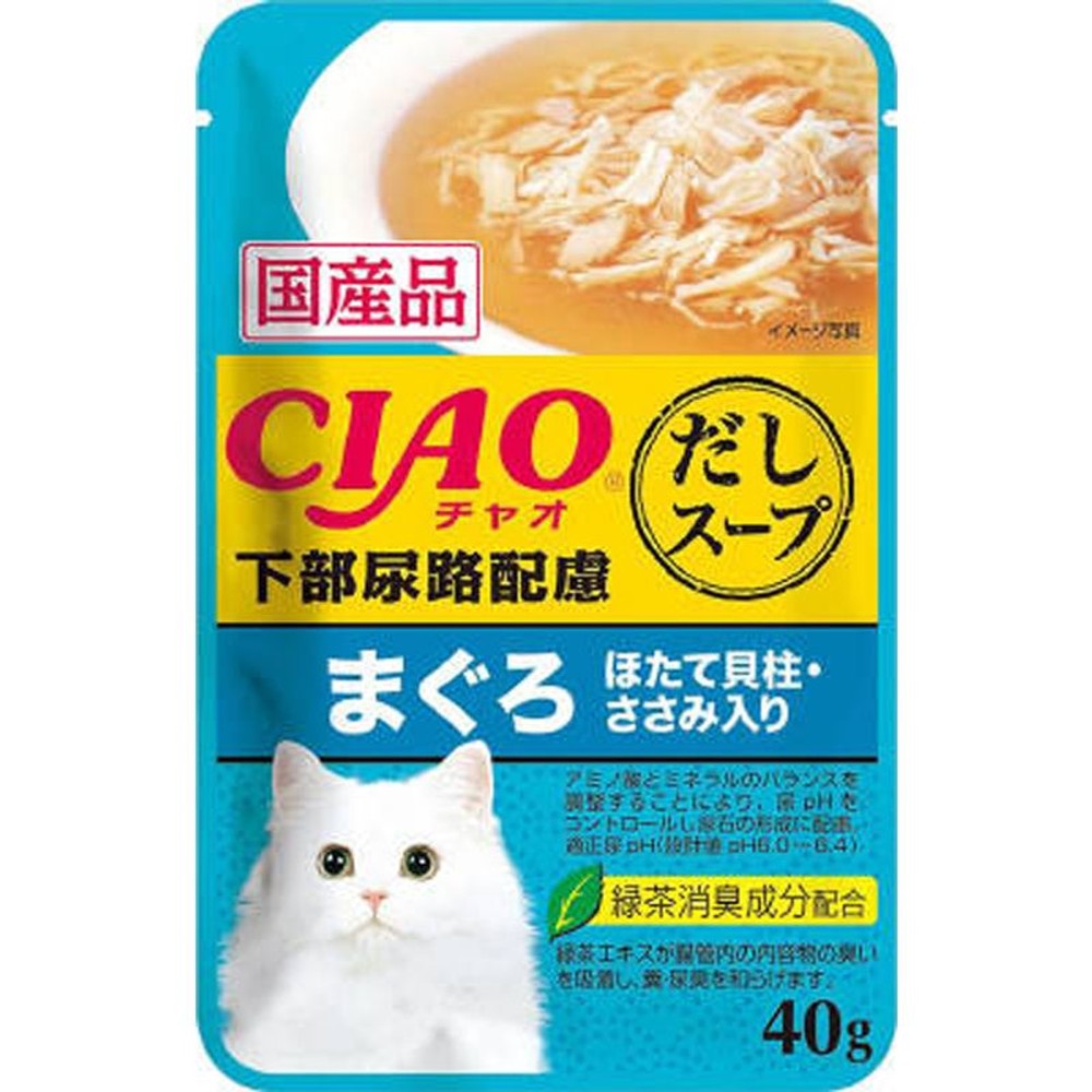 いなば　チャオだしスープ　下部尿路まぐろ　40ｇ, ほたて貝柱・ささみ入り, 40g