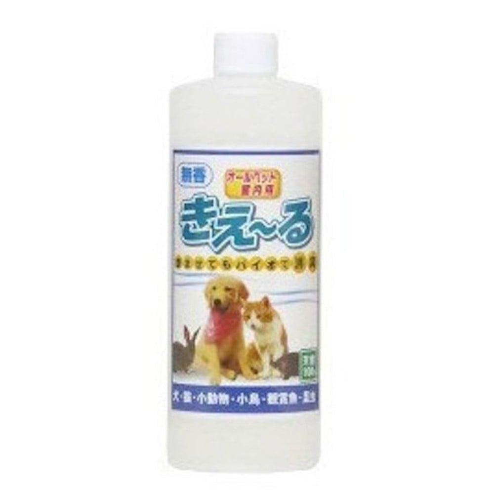 きえ〜る　ペット用, 無色透明（280）, 280ml