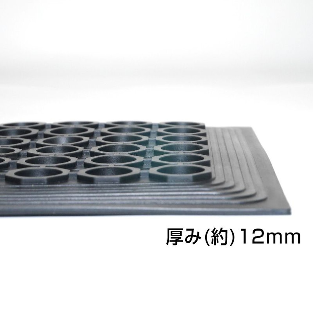 スベリ止め穴あきゴムマット約295ｘ900ｘ12ミリ, ブラック, 幅900&times;奥行295&times;高さ12mm