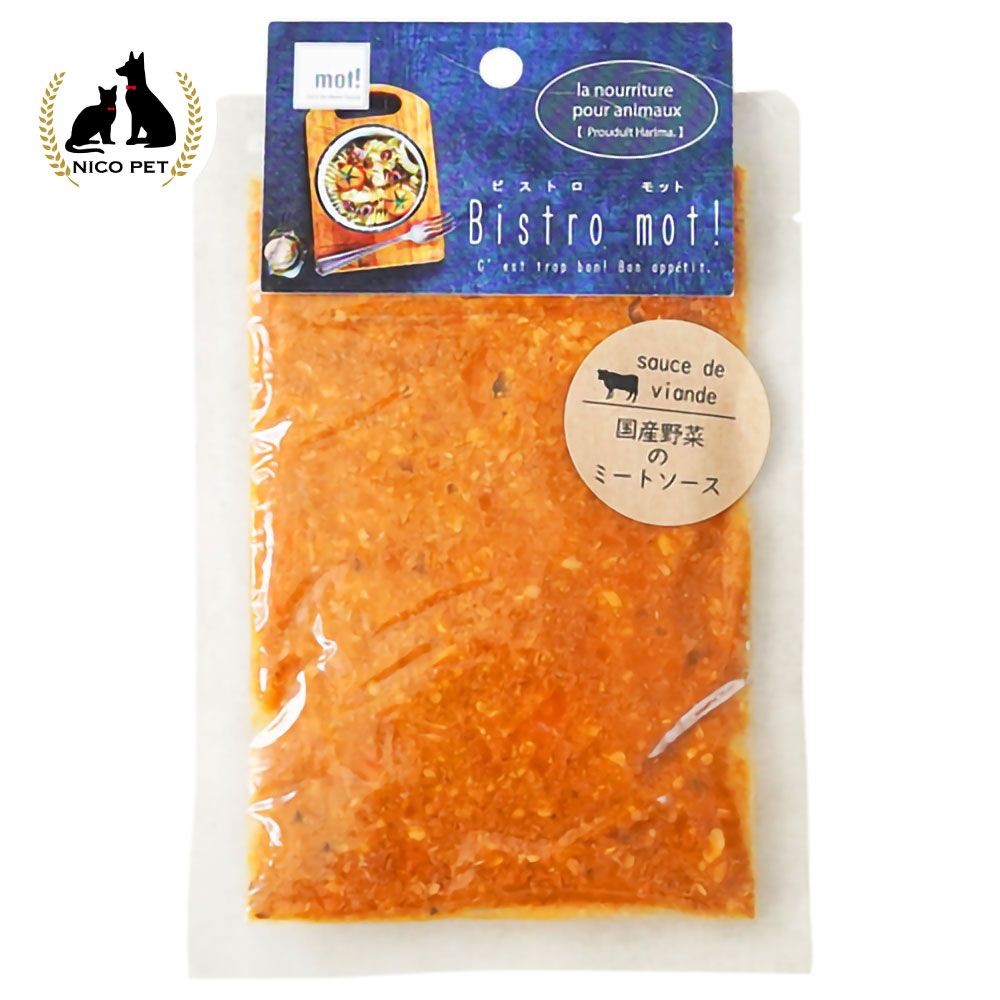 Bistro mot！ 国産野菜のミートソース 80g, 国産野菜のミートソース, 80g