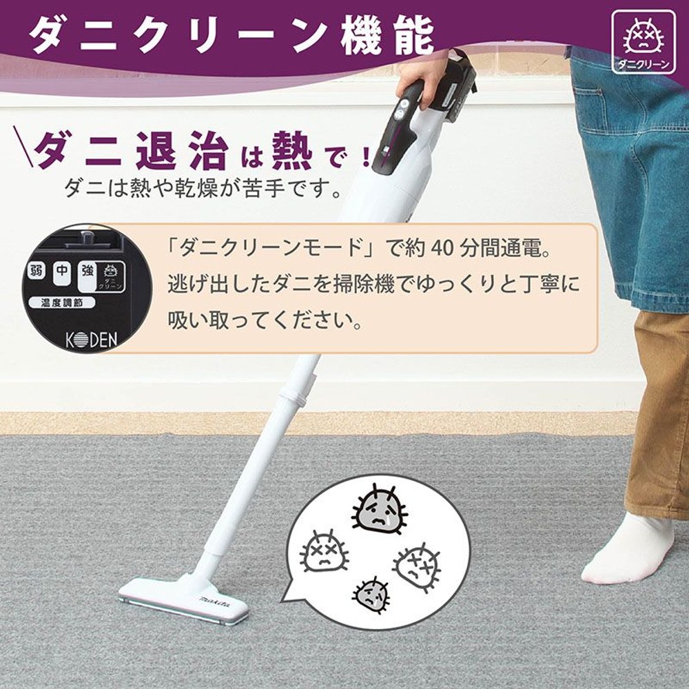 広電　カーペット　ＶＷＵ, グレー（4）, 4帖
