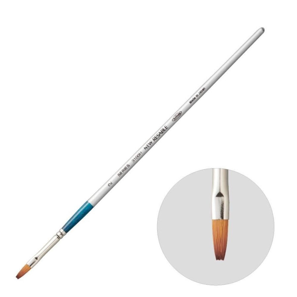 ホルベイン ニューリセーブル 3100H-2 203123, ニューリセーブル 3100H-2,  3100H-2