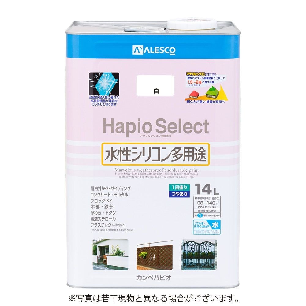 カンペハピオ　水性シリコン多用途塗料　つやあり　ハピオセレクト, こげ茶, 14L