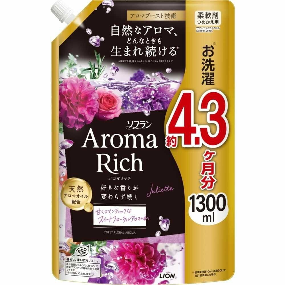 ソフランアロマリッチ　ジュリエット　詰替　ウルトラジャンボ　１３００ｍｌ, ジュリエット, 1300ml