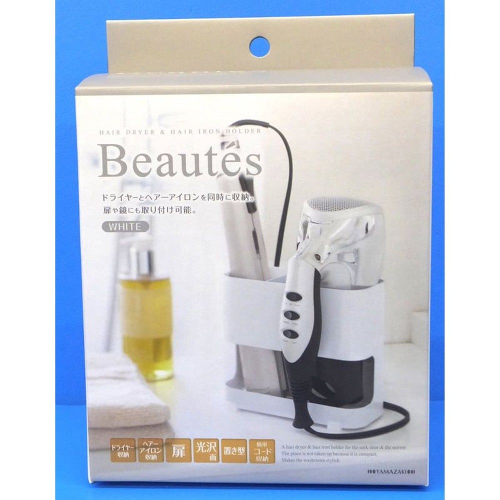 ドライヤー　ヘアーアイロンホルダー　ボーテス　ホワイト, ホワイト, 耐荷重2kg