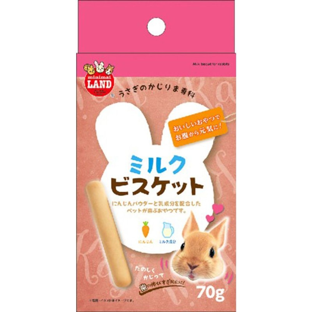 マルカン　かじりま専科　ミルクビスケット　70ｇ, その他カラー１, その他サイズ１