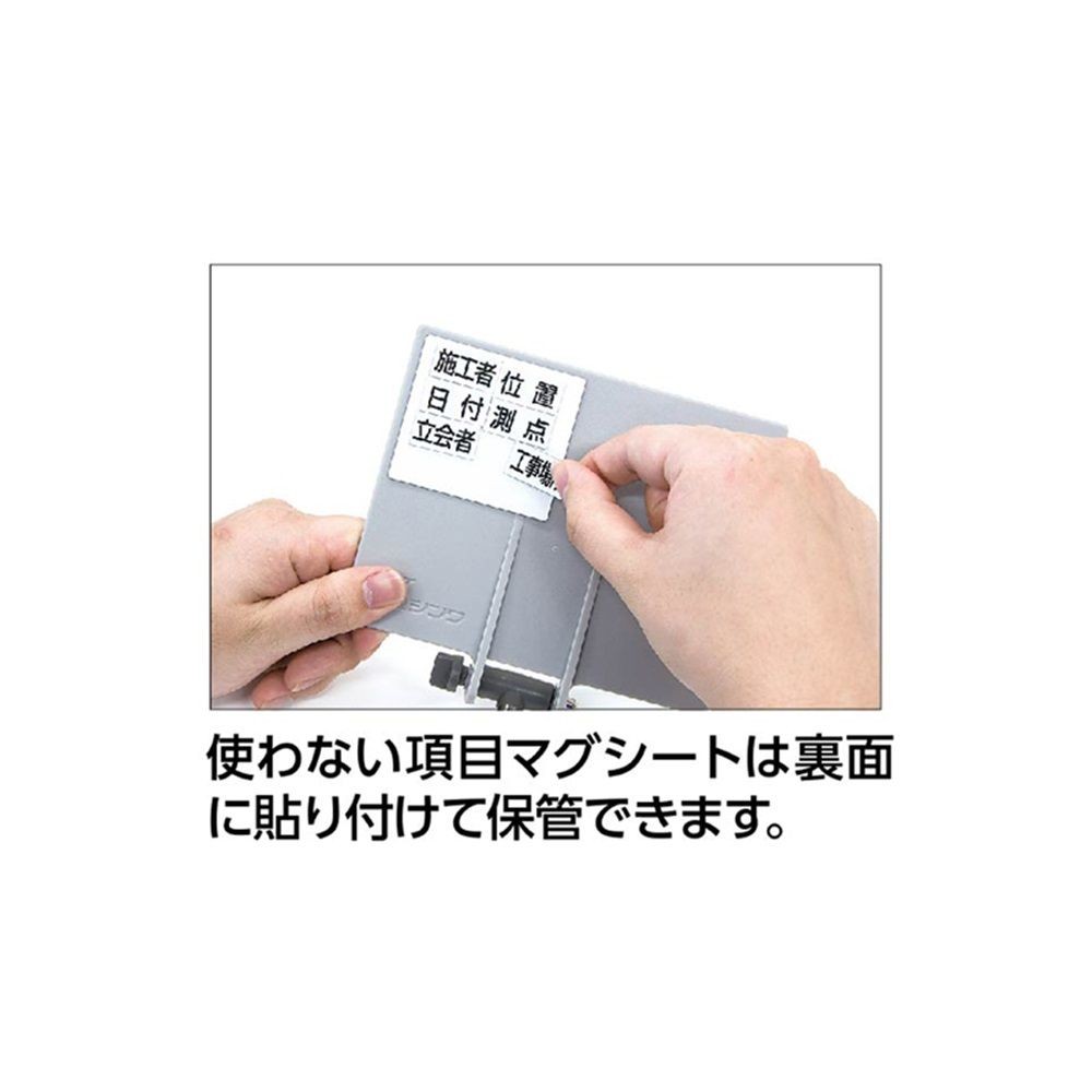 ホワイトボード ミニ 伸縮式MCW14&times;17cm 項目マグシート付, ホワイト, 14&times;17cm