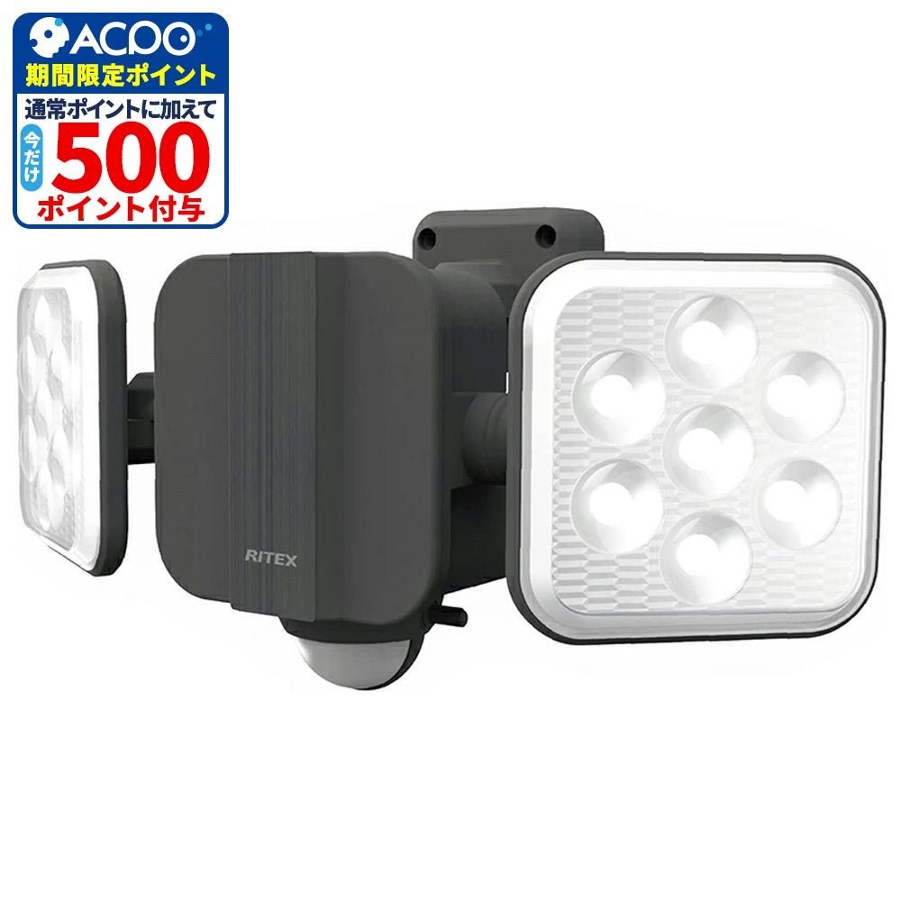 6.5W 2灯フリーアーム式ハイブリッドLEDソーラーライト S-HB250 株式会社ムサシ, ブラック, 幅281mm&times;奥行134mm&times;高さ147mm