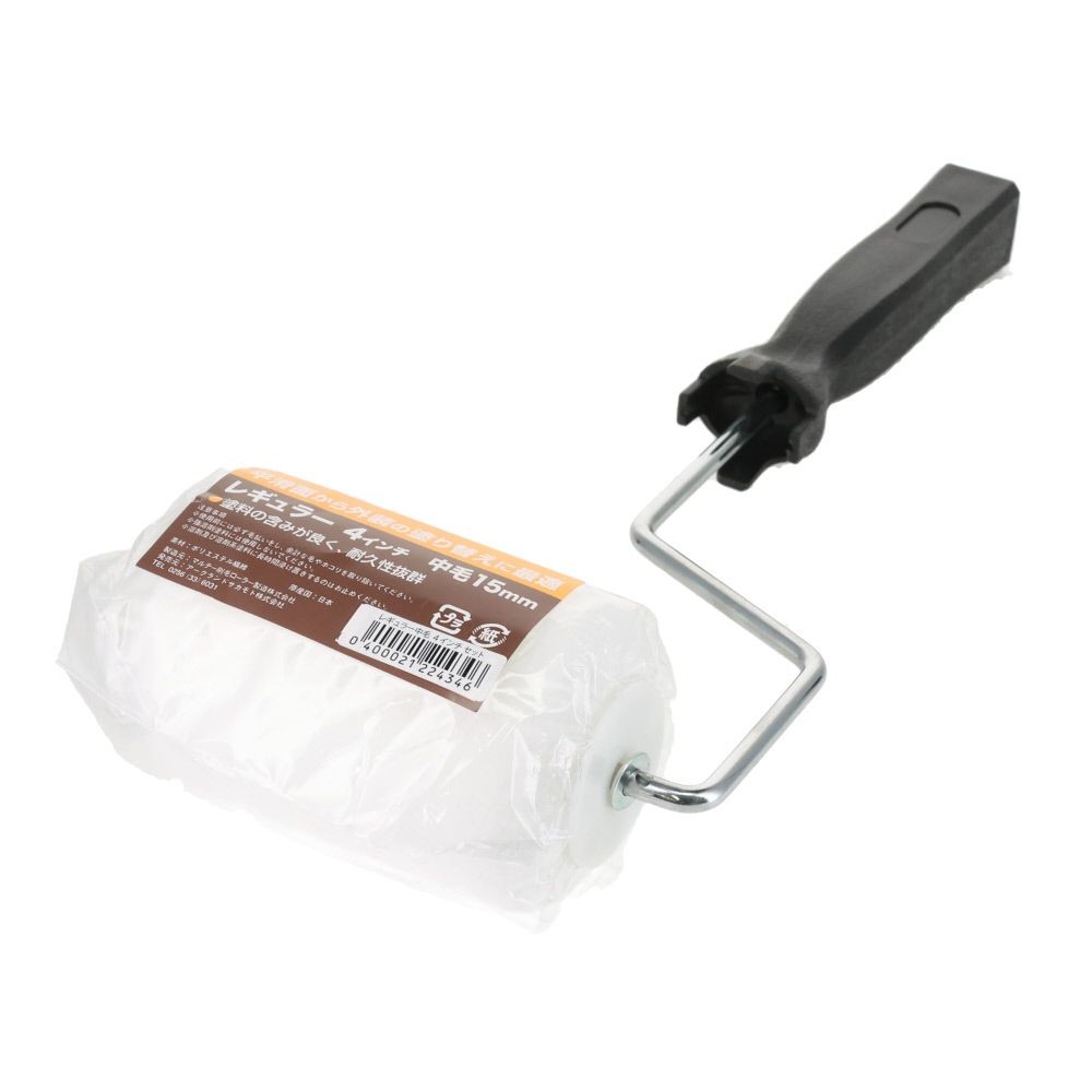 レギュラーローラー中毛セット　４インチ, レギュラーローラー, 4インチ