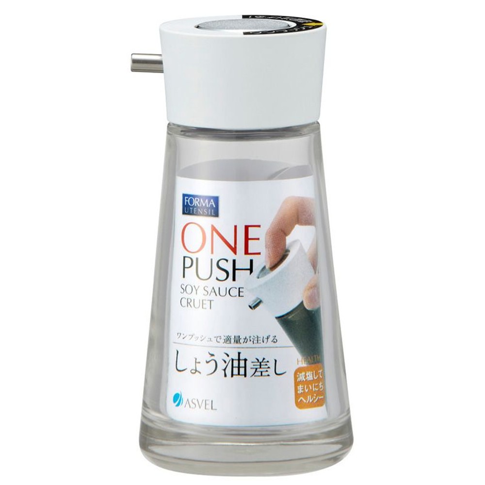 アスベル　フォルマワンプッシュしょう油差しＭ, ブラック, その他サイズ１