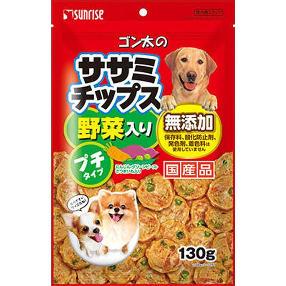 ゴン太のササミチップス　野菜入り　プチタイプ　130ｇ, 野菜入り, 130g