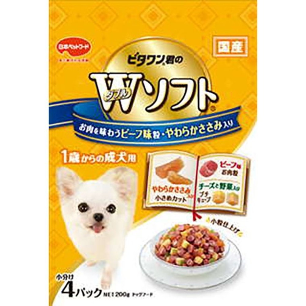 ビタワン君のＷソフト　ビーフ味・やわらかささみ入り200ｇ, その他カラー１, その他サイズ１