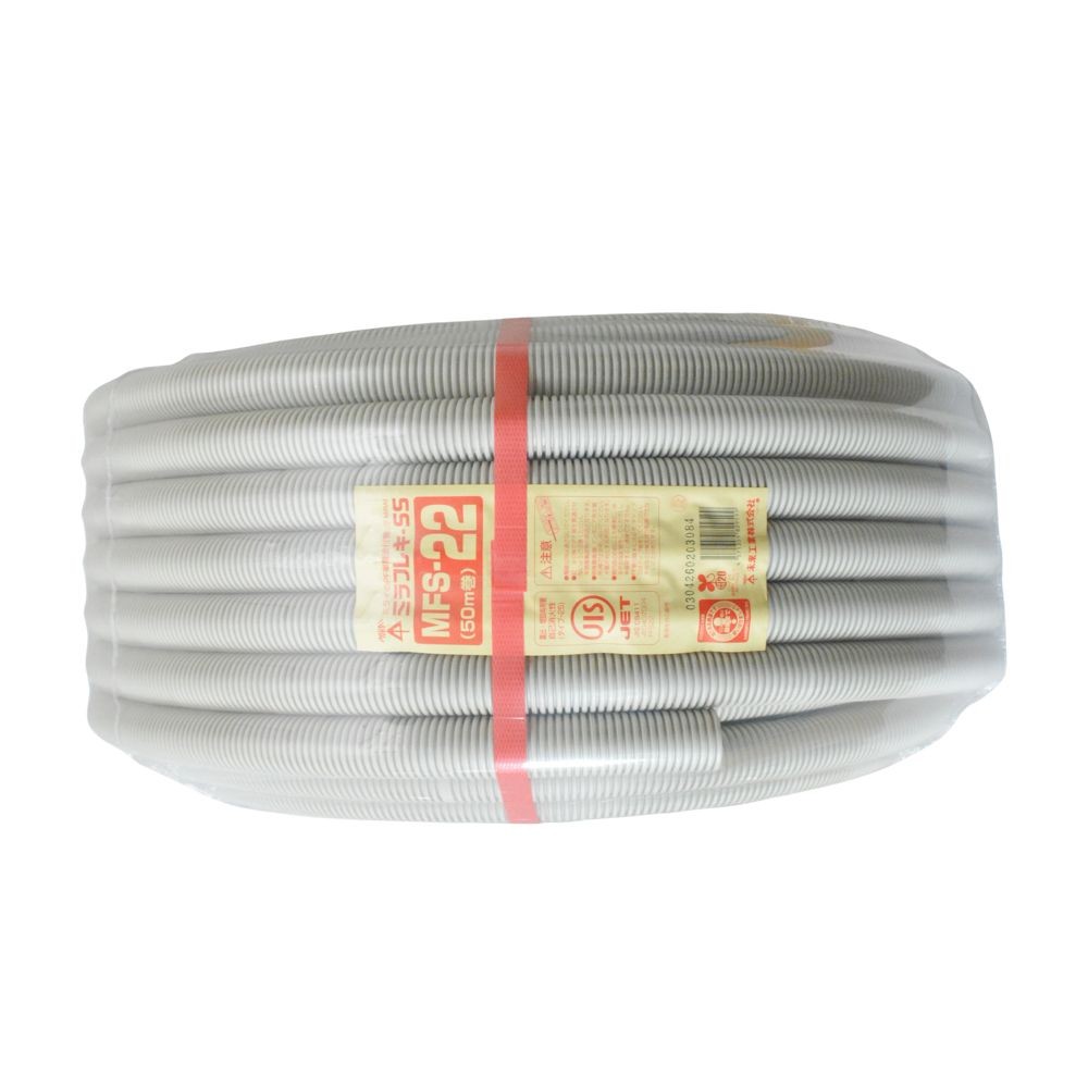 未来 PF管 グレー 50m MFS-22, ベージュ, 50m巻