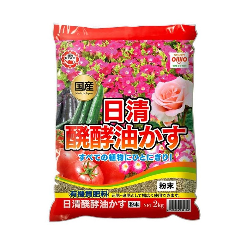日清　　醗酵油粕　　粉末　　ペチュニア柄, -, 500g
