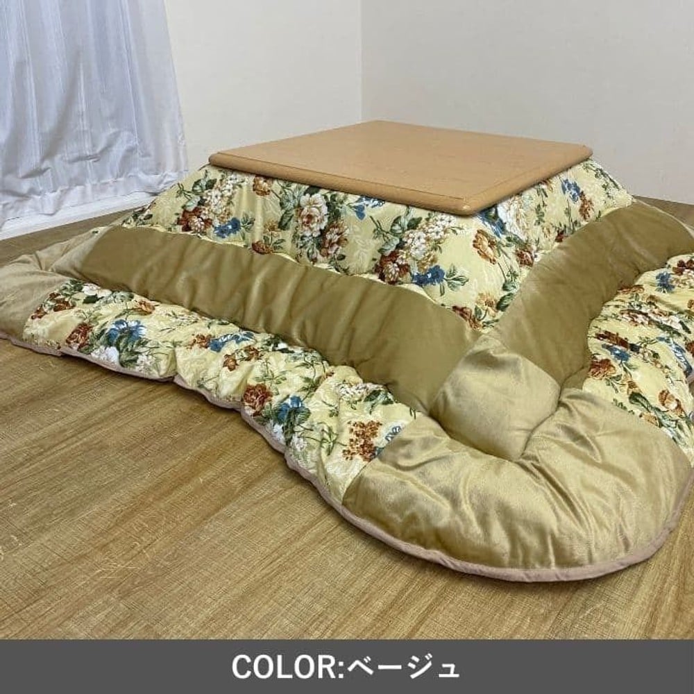 イケヒコ こたつ布団 掛布団 『シフォン』  ベージュ 【メーカー直送・代引不可】, ベージュ, 205&times;205cm