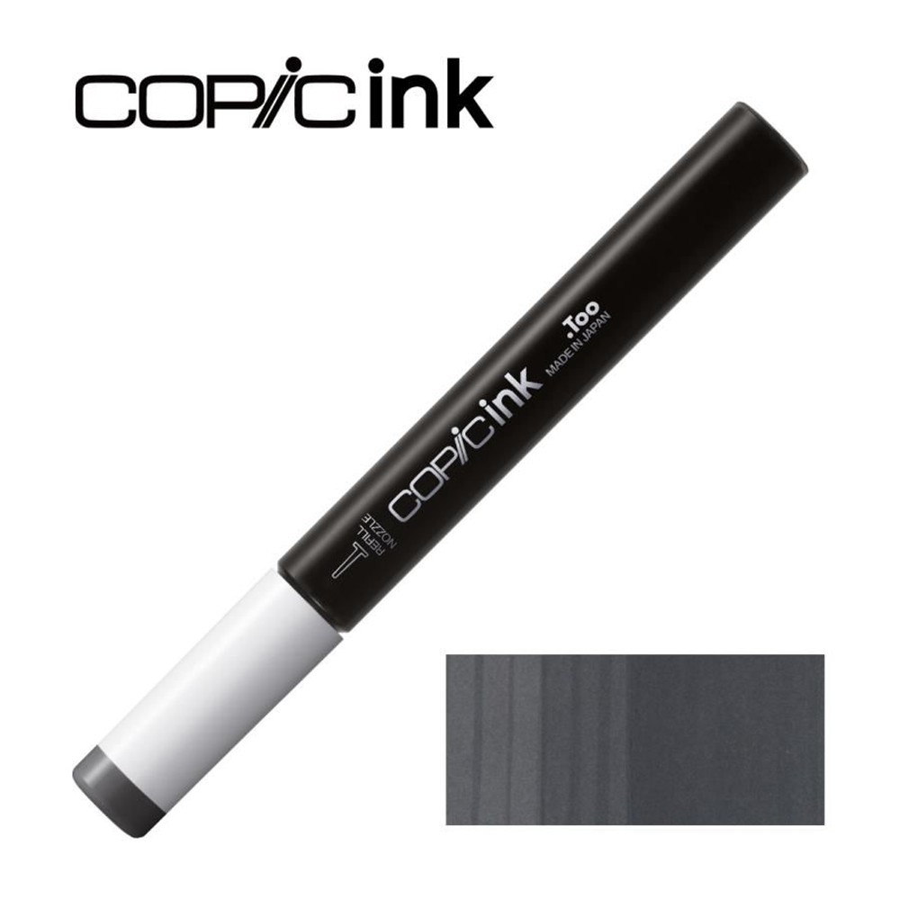 コピックインク T-10 トナーグレイ No.10, T-10 トナーグレイ, インク12ml