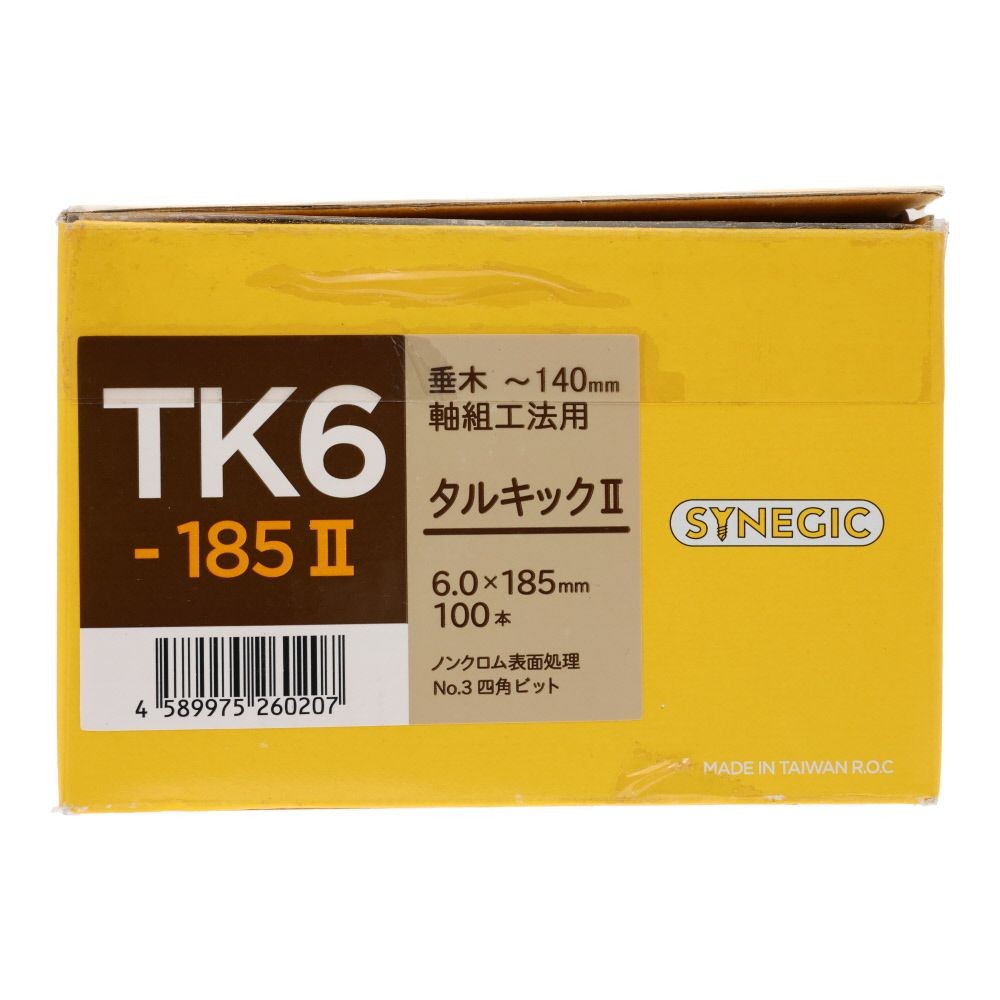 シネジック タルキック２ ＴＫ５&times;１８５ １００本入, ビス, 100本入り