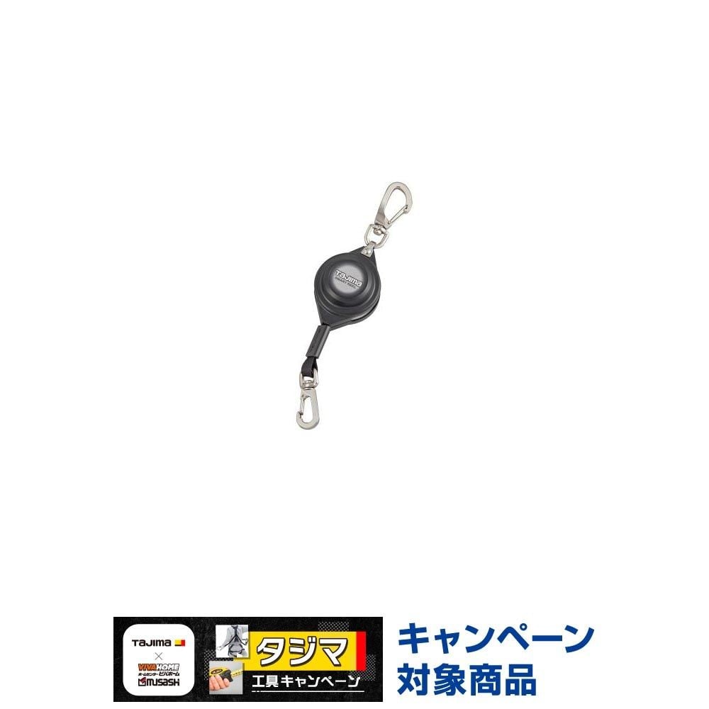 TAJIMA（タジマ）　スマートリール 2kg　AZ-SMR20, ブラック, 2kg
