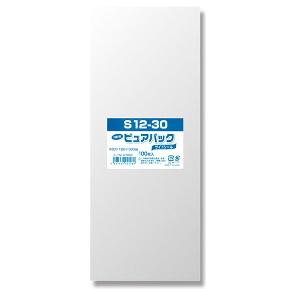 Ｎピュアパック, その他カラー１, 35×220mm