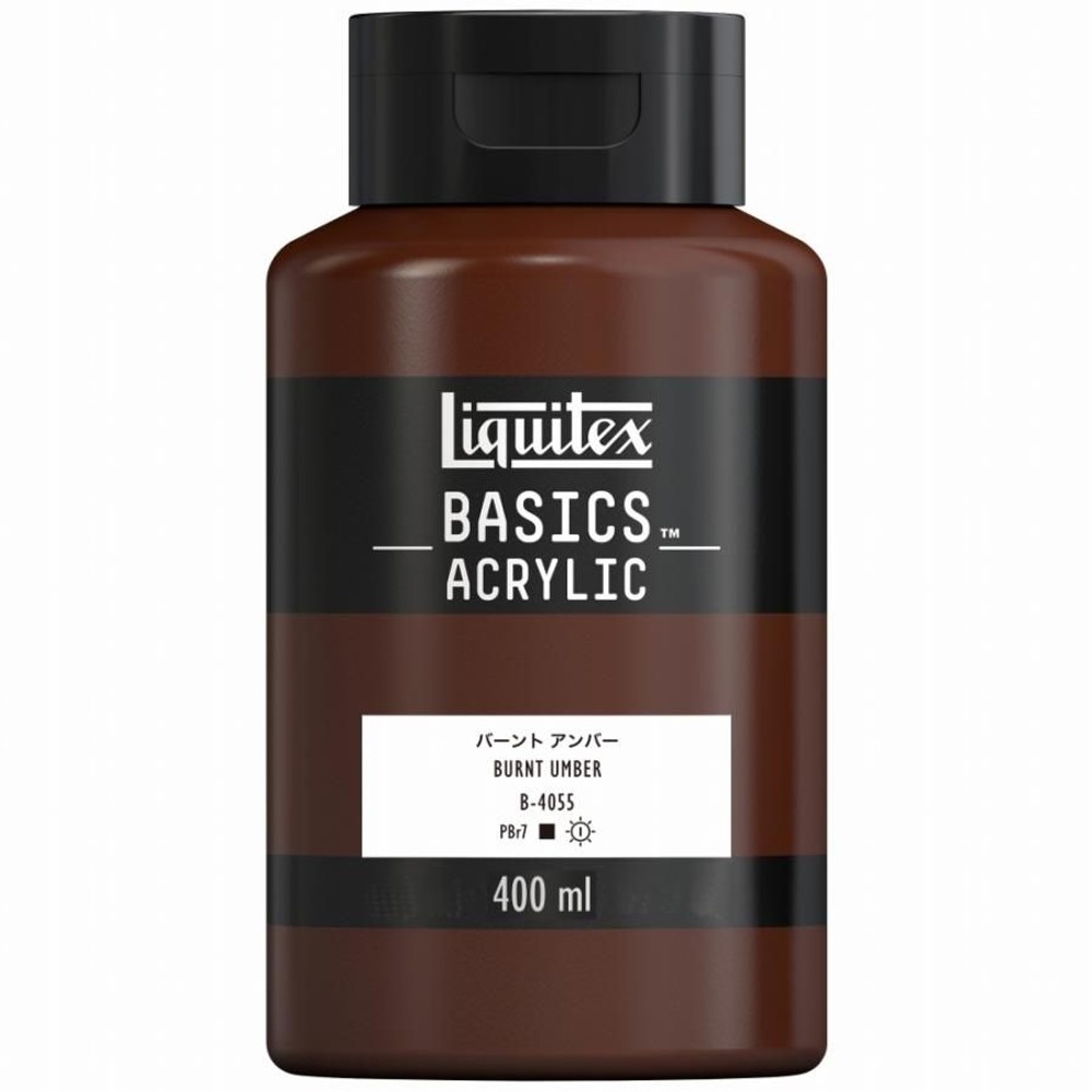 リキテックス ベーシックス 400mL B-055 バーントアンバー　16003055, バーントアンバー16003055, 400mL B-055 