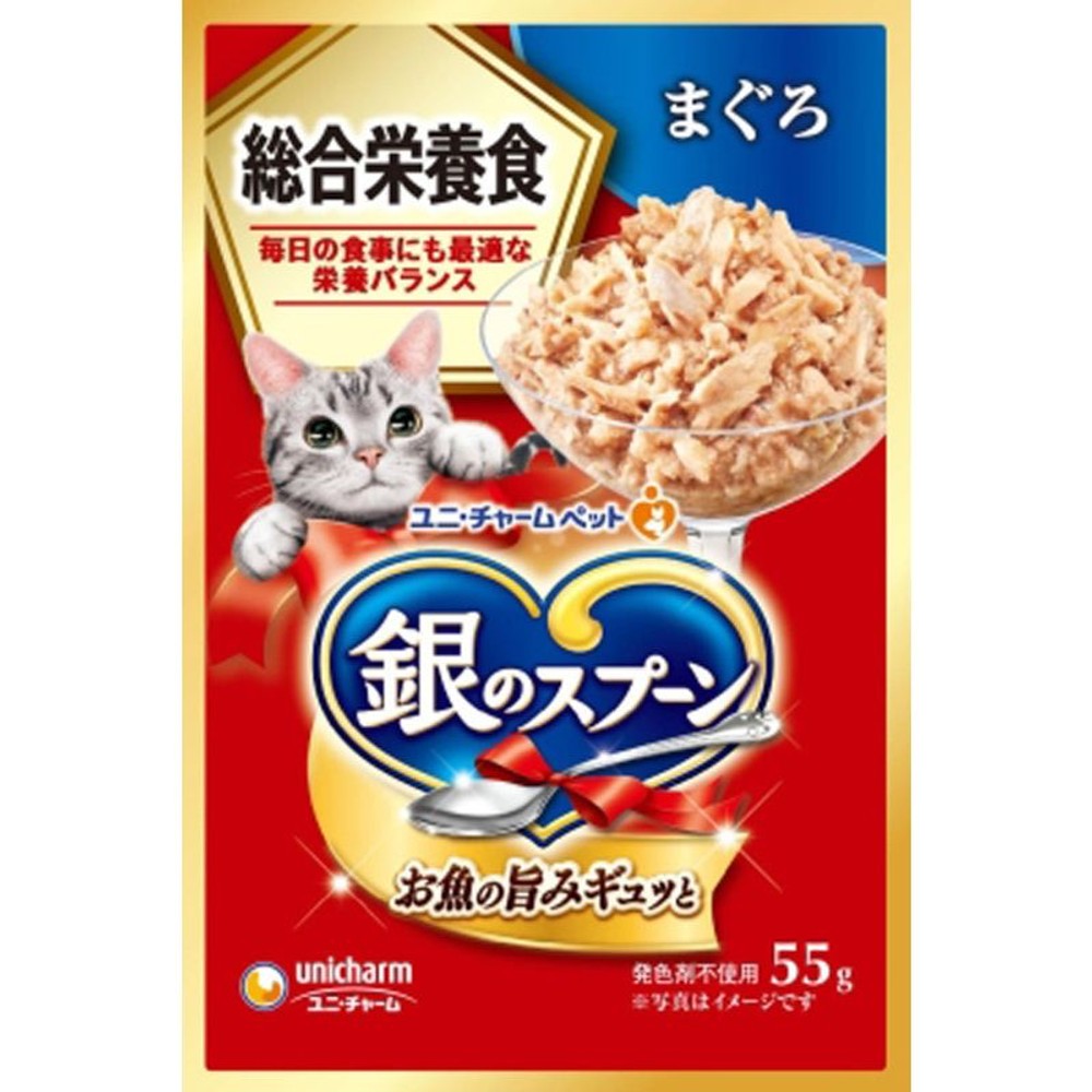 ＵＮ　銀のスプーンパウチ　総合栄養食まぐろ　55ｇ, 総合栄養食まぐろ, 55g