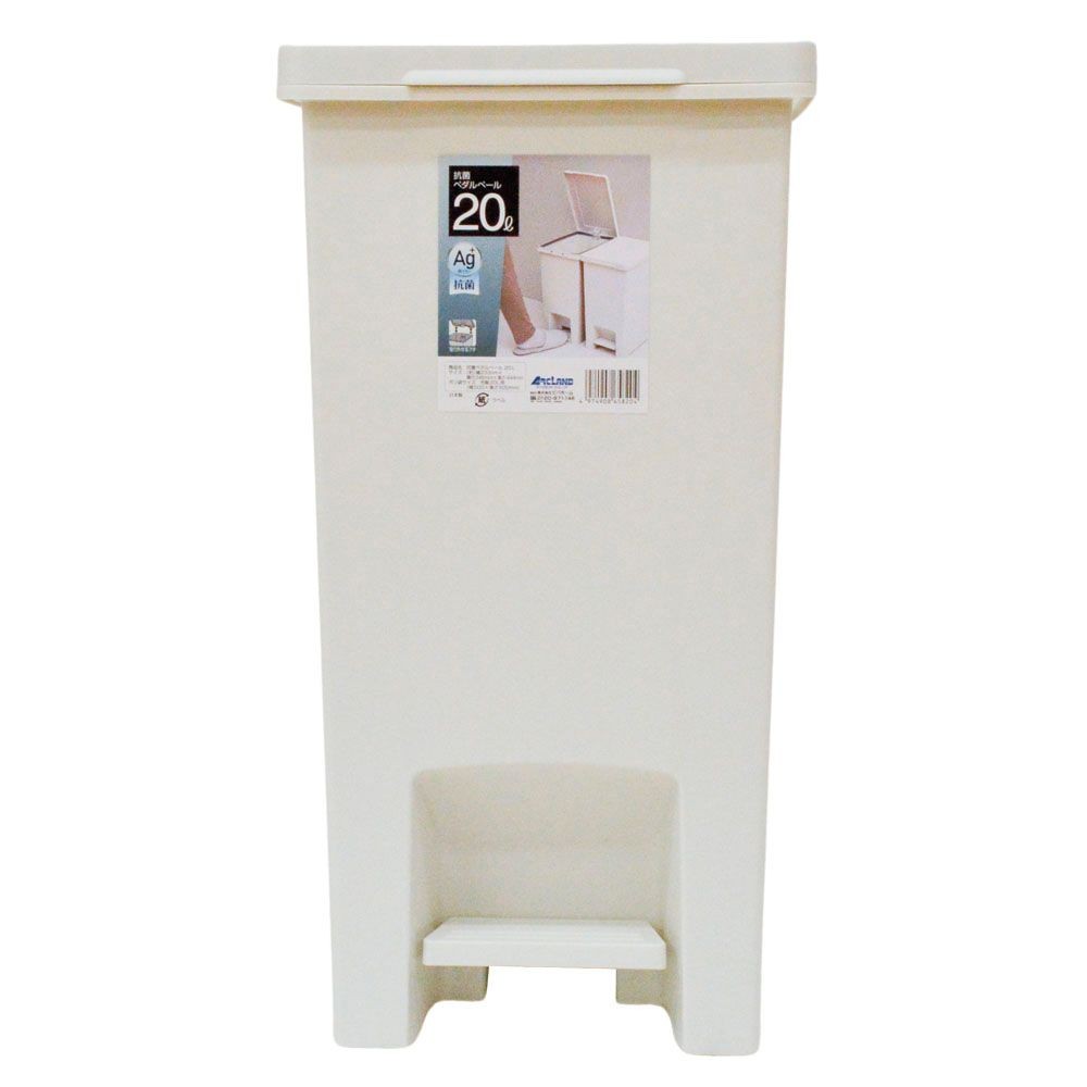 抗菌ペダルペール, その他カラー１, 20L