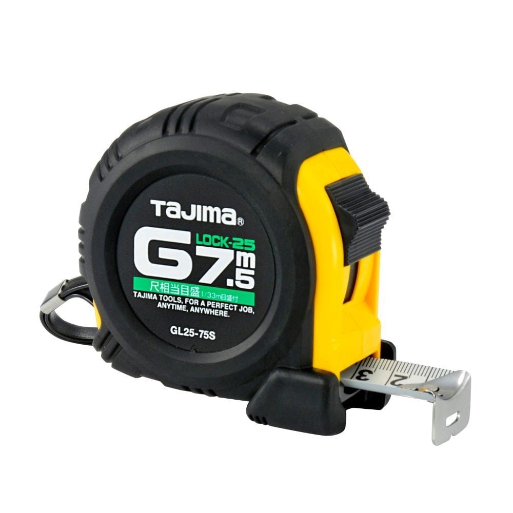 TAJIMA（タジマ）　Gロック 25mm幅7.5m 尺相当　GL25-75SBL, ブラック, 7.5m