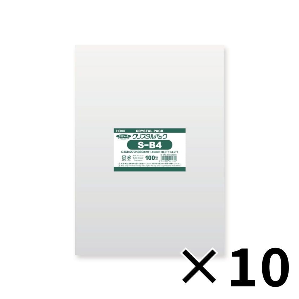 【10個セット】HEIKO OPP袋 クリスタルパック S-B4 (テープなし) 100枚/袋 シモジマ 【メーカー直送・代引不可】, テープ無し, 6739300