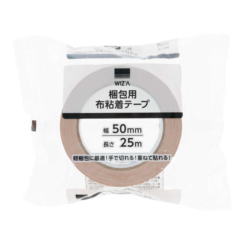 WIZ'A ウィザ　布テープ50mm&times;25m1巻&times;30個セット, 茶, 50mm&times;25m