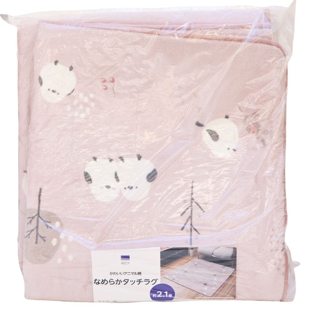 WIZ'A　ウィザ　なめらかタッチラグ　１８０Ｘ１８０　ＰＫ　２５シマエナガ, ピンク, 180×180cm