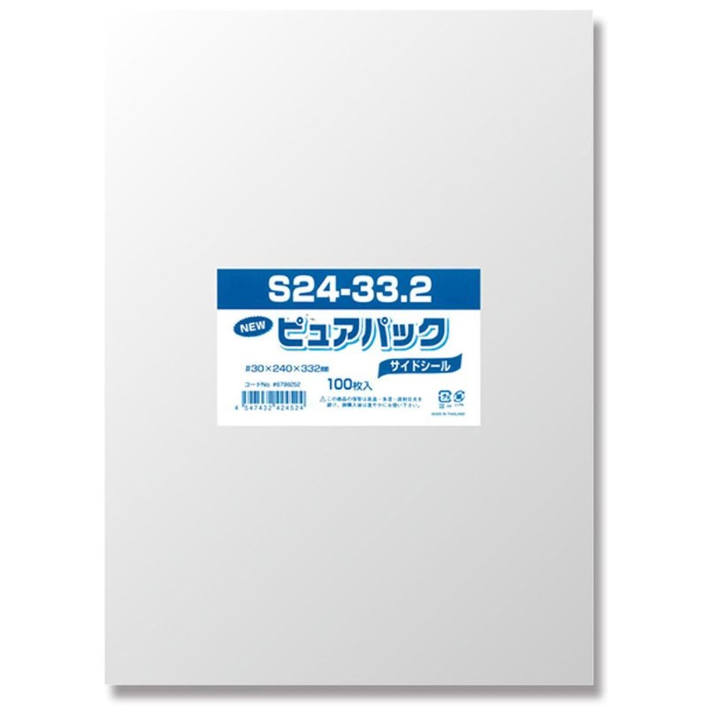 ＯＰＰ袋　ピュアパック, 透明（40&times;80）, 40&times;80mm