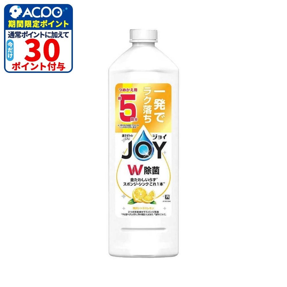 Ｐ＆Ｇ　除菌ジョイコンパクト　 特大　６７０ｍｌ, フレッシュクリーン, 670ml