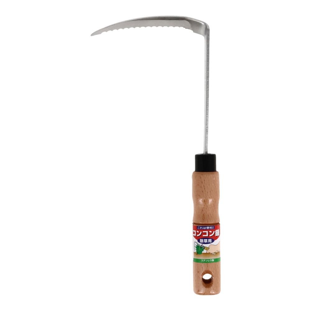 コンコン鎌　ステンレス, -, -