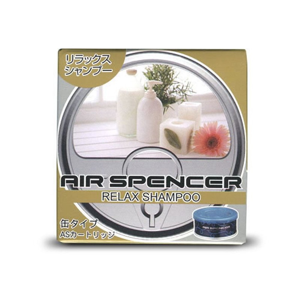 エアスペンサースペア　リラックスシャンプーＡ70, リラックスシャンプー, 1個