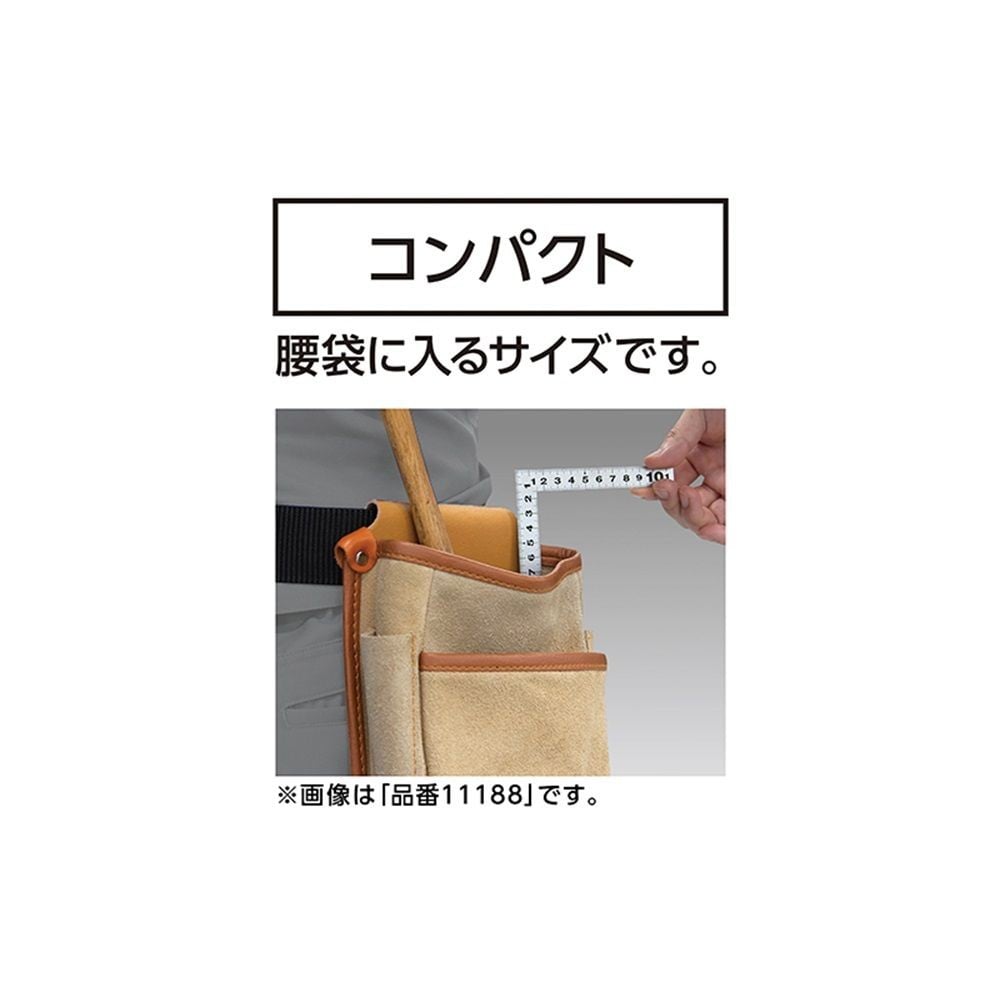 曲尺平ぴた ホワイト15&times;11cm 表裏同目, ホワイト, 15&times;11cm
