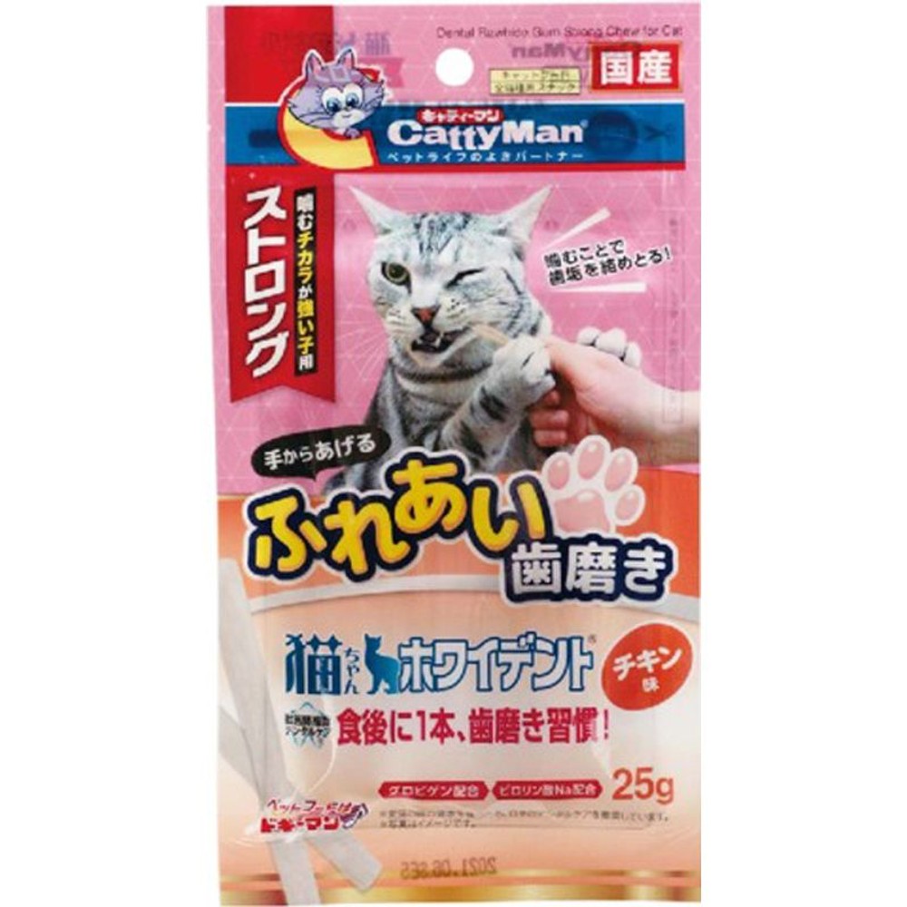 ドギーマン　猫ちゃんホワイデント ストロングチキン　25ｇ, ストロングチキン, 25g