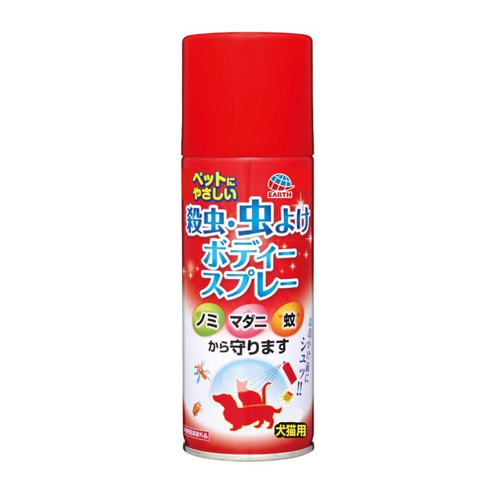 アース殺虫・虫よけボディスプレー　300ｍｌ, その他カラー１, その他サイズ１