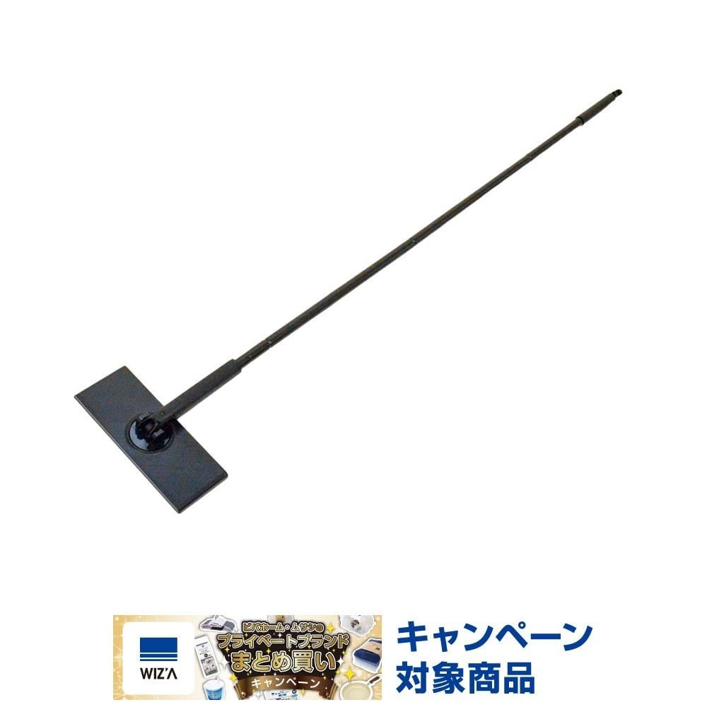 ウィザ WIZ'A ノータッチ楽拭きワイパー, 黒, 本体