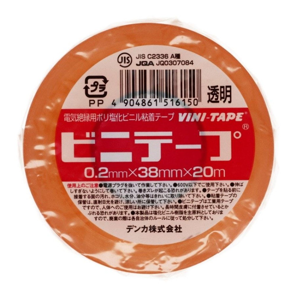 電気化学　ビニールテープ  0.2mm&times;38mm&times;20m, 黒, 38mm